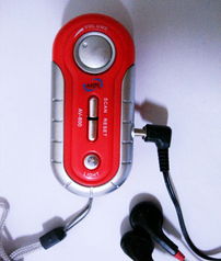 深圳市銘達(dá)電子產(chǎn)品目錄 FM收音機系列